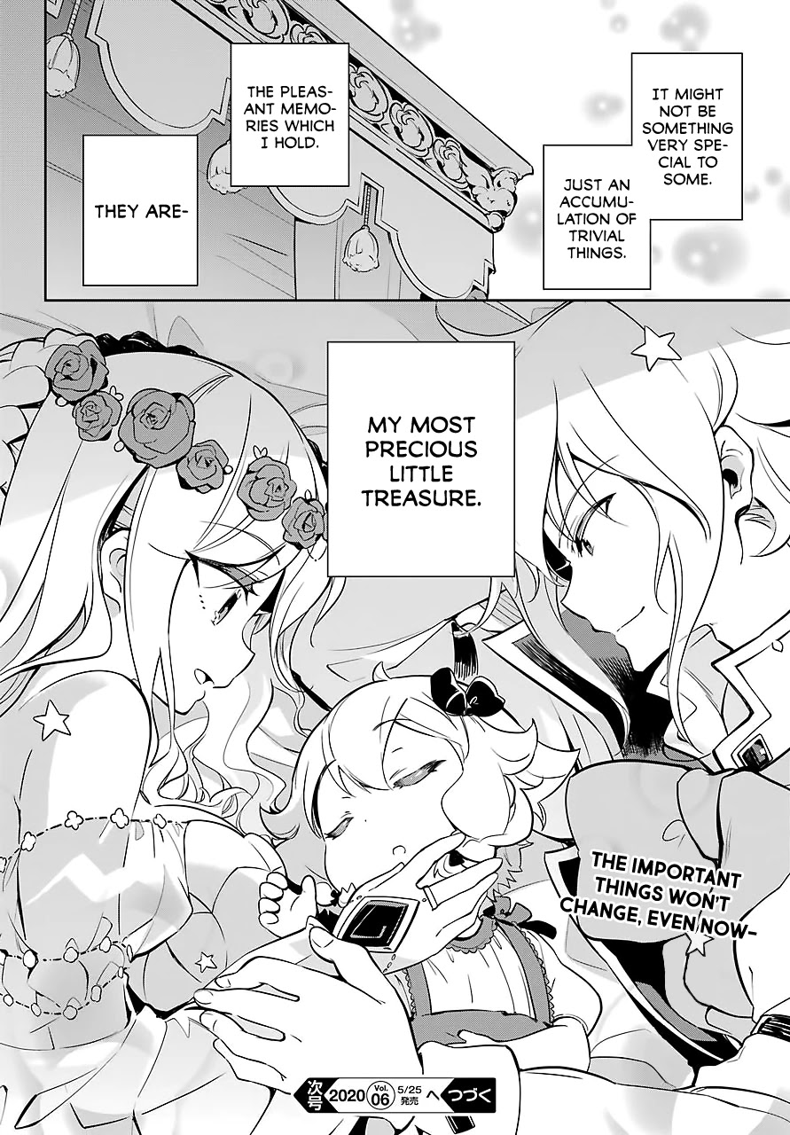 Dad is a Hero, Mom is a Spirit, I'm a Reincarnator chapter 19.5 page 21