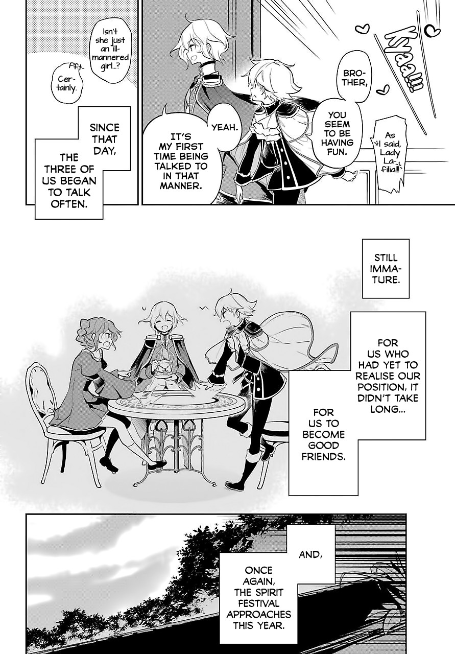 Dad is a Hero, Mom is a Spirit, I'm a Reincarnator chapter 19 page 18