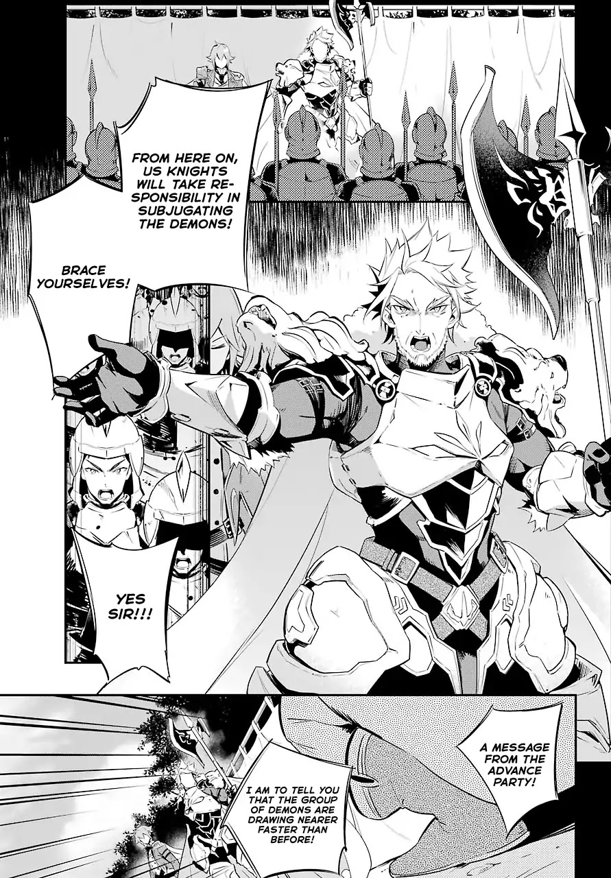 Dad is a Hero, Mom is a Spirit, I'm a Reincarnator chapter 2 page 14