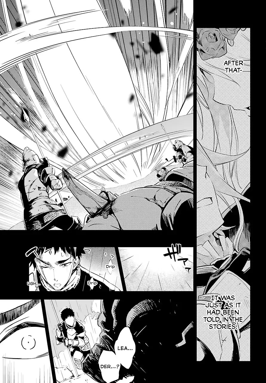 Dad is a Hero, Mom is a Spirit, I'm a Reincarnator chapter 2 page 18