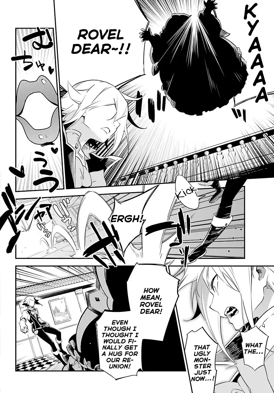 Dad is a Hero, Mom is a Spirit, I'm a Reincarnator chapter 2 page 23