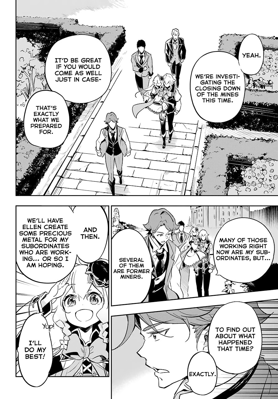 Dad is a Hero, Mom is a Spirit, I'm a Reincarnator chapter 20 page 16