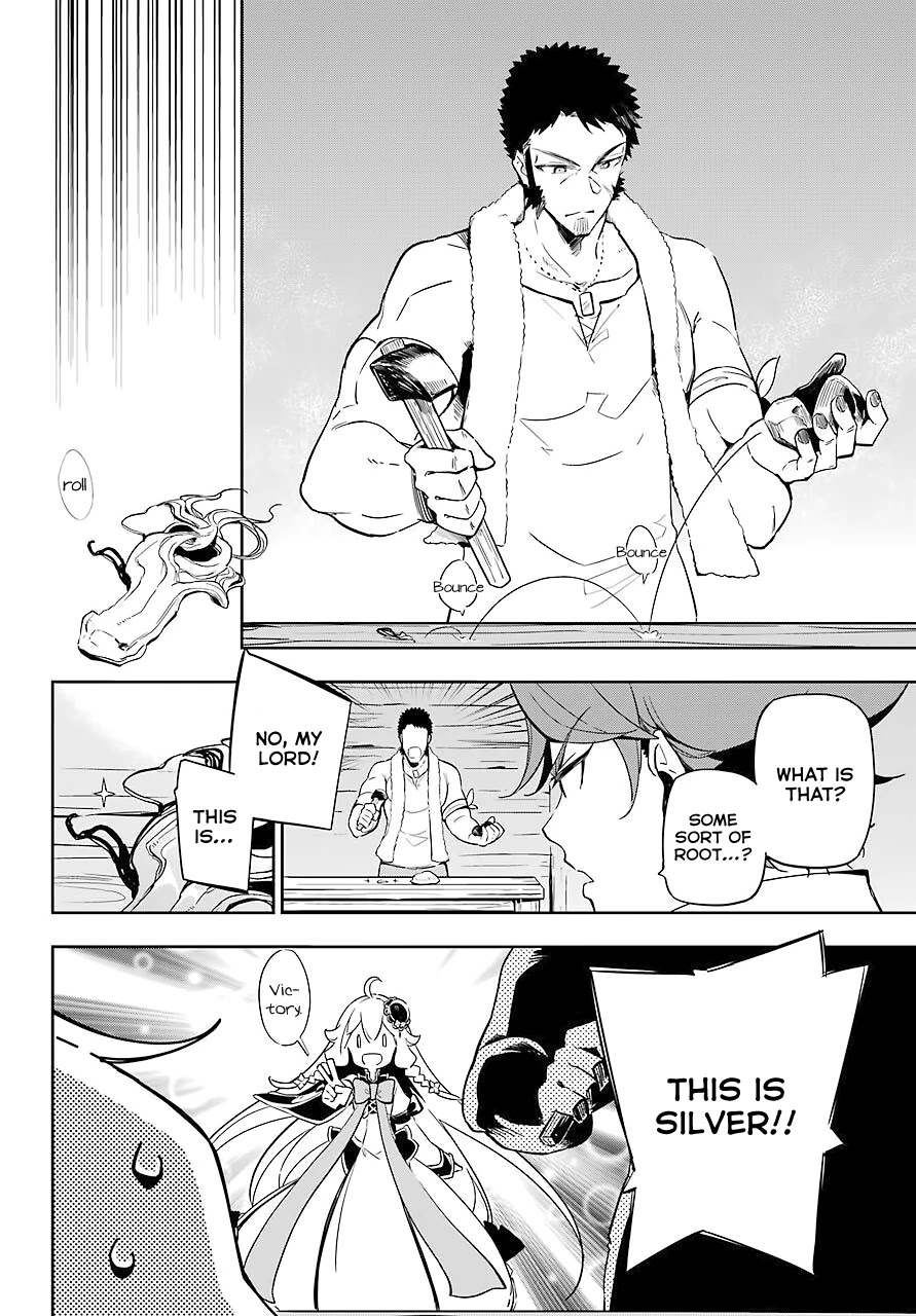 Dad is a Hero, Mom is a Spirit, I'm a Reincarnator chapter 21 page 15