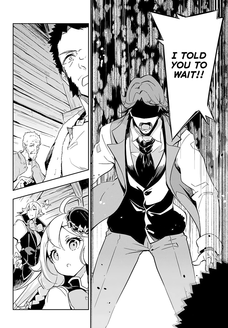 Dad is a Hero, Mom is a Spirit, I'm a Reincarnator chapter 21 page 17