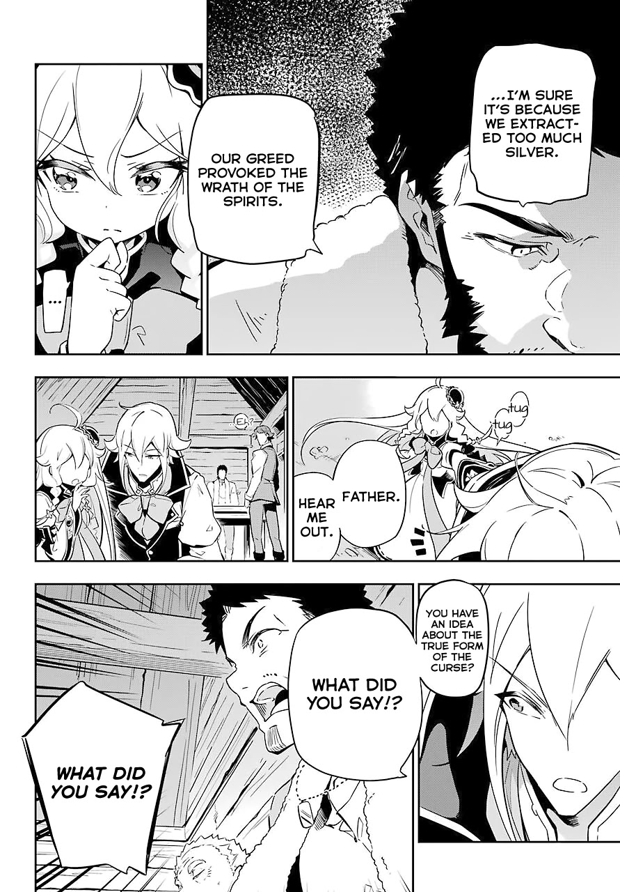 Dad is a Hero, Mom is a Spirit, I'm a Reincarnator chapter 21 page 21