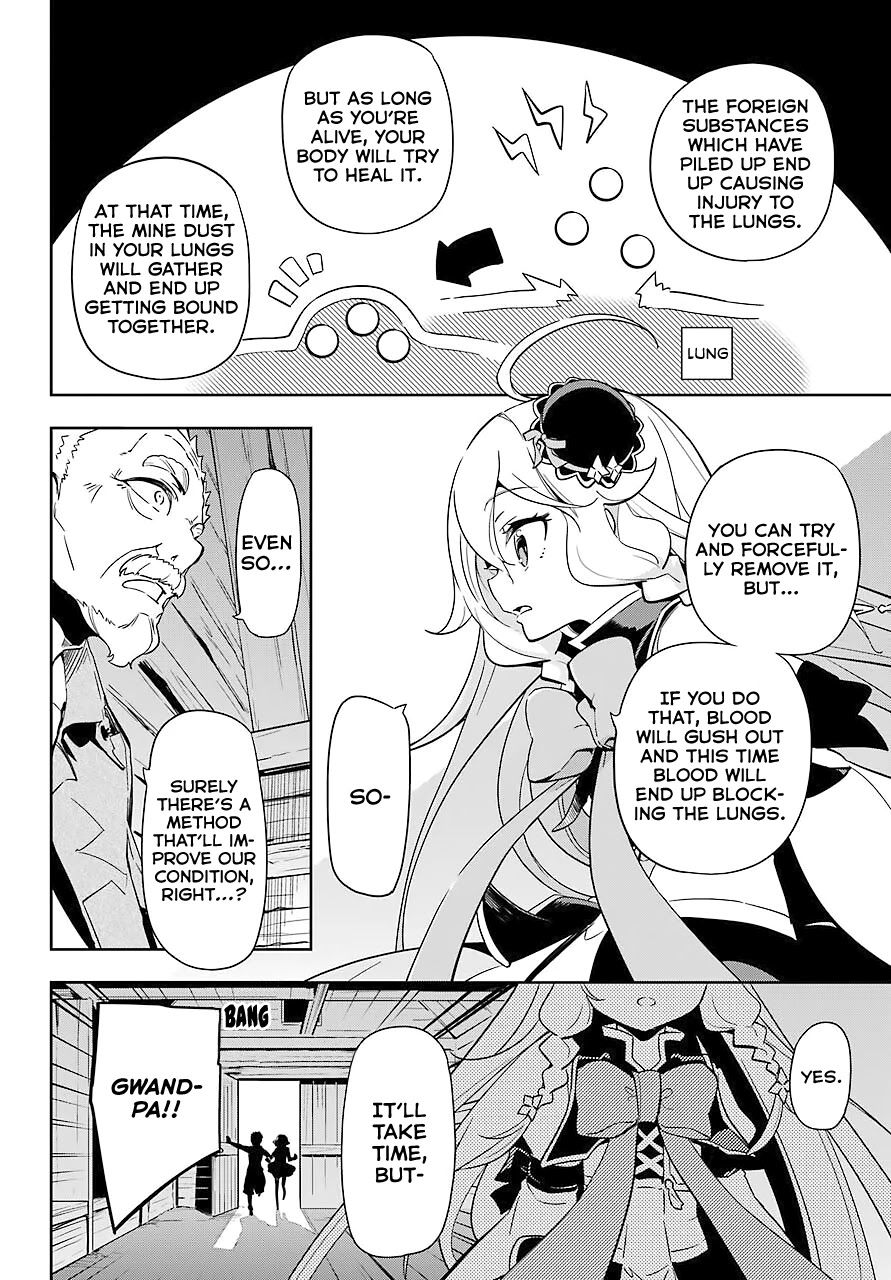 Dad is a Hero, Mom is a Spirit, I'm a Reincarnator chapter 21 page 29