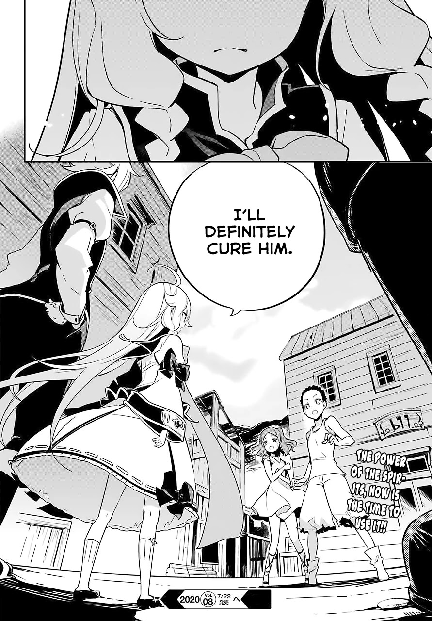 Dad is a Hero, Mom is a Spirit, I'm a Reincarnator chapter 21 page 35