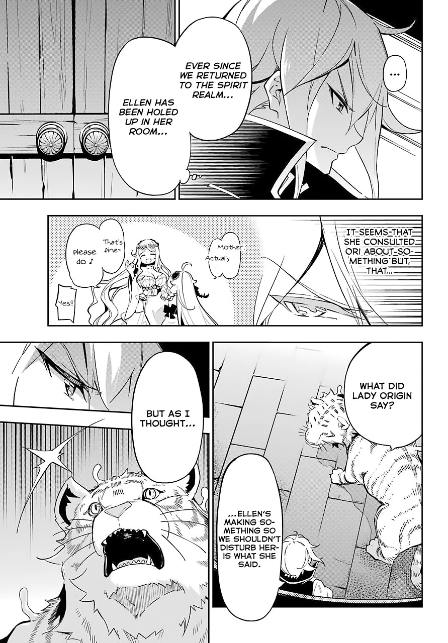 Dad is a Hero, Mom is a Spirit, I'm a Reincarnator chapter 22 page 4