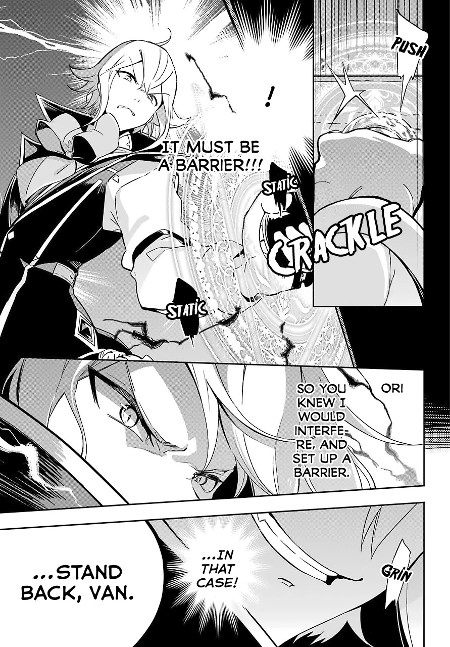 Dad is a Hero, Mom is a Spirit, I'm a Reincarnator chapter 22 page 6