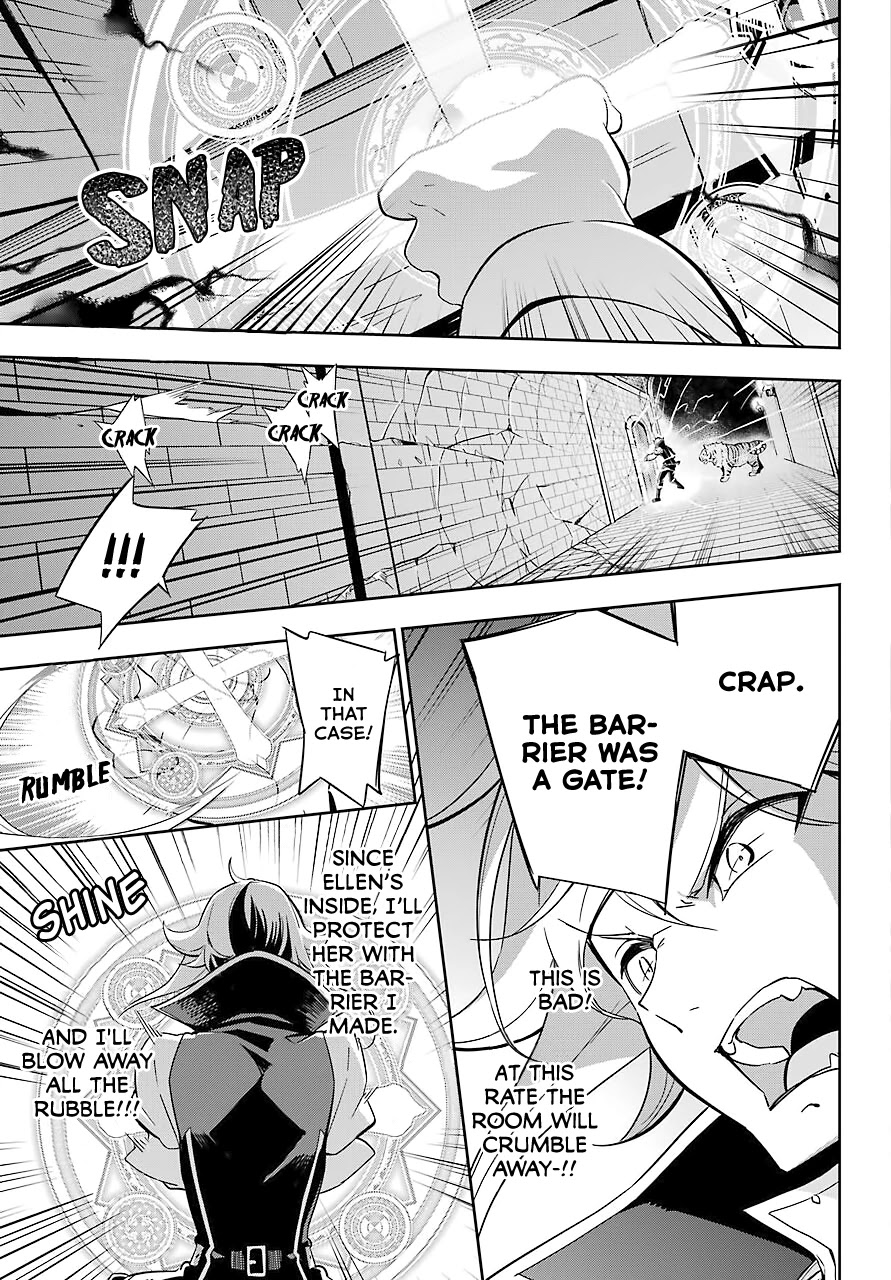 Dad is a Hero, Mom is a Spirit, I'm a Reincarnator chapter 22 page 8