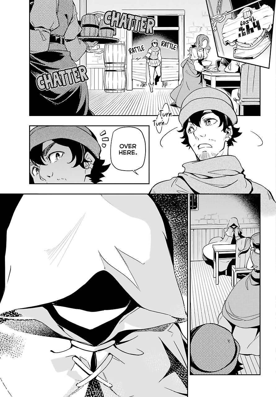 Dad is a Hero, Mom is a Spirit, I'm a Reincarnator chapter 23 page 20