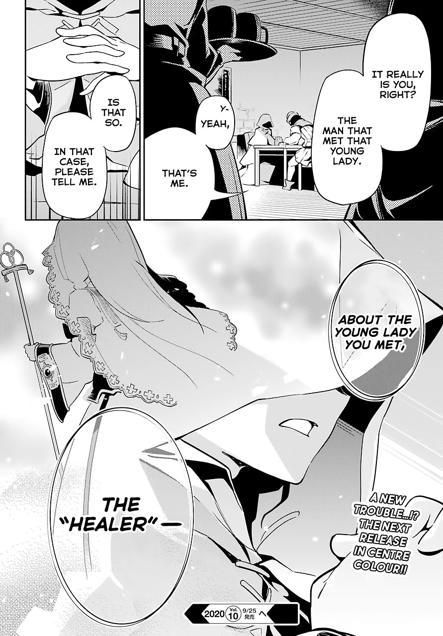 Dad is a Hero, Mom is a Spirit, I'm a Reincarnator chapter 23 page 21