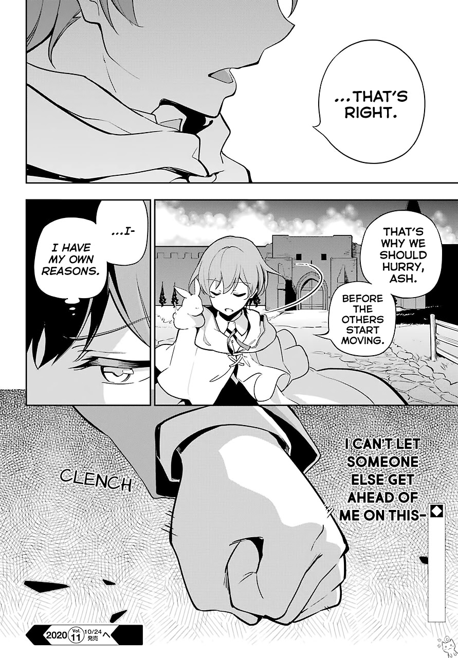 Dad is a Hero, Mom is a Spirit, I'm a Reincarnator chapter 24 page 28