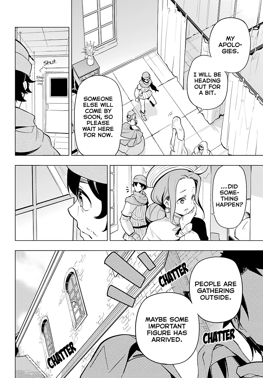 Dad is a Hero, Mom is a Spirit, I'm a Reincarnator chapter 24 page 7