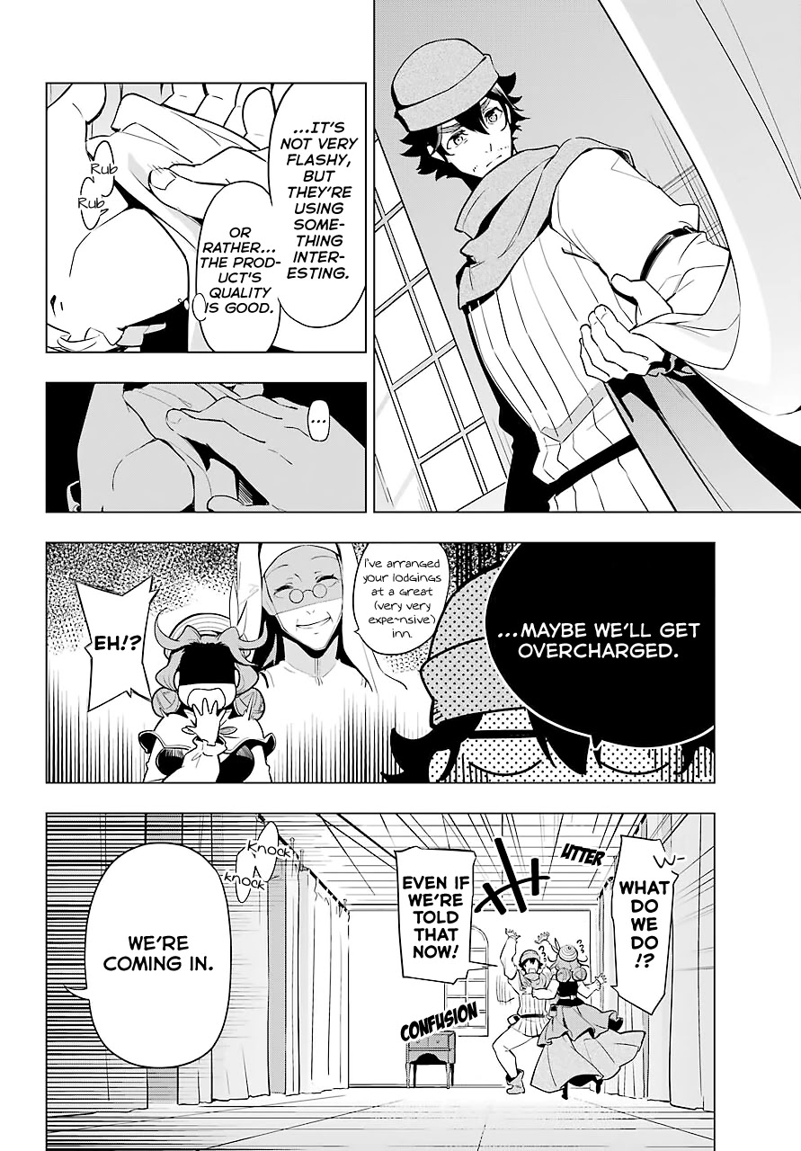 Dad is a Hero, Mom is a Spirit, I'm a Reincarnator chapter 24 page 9