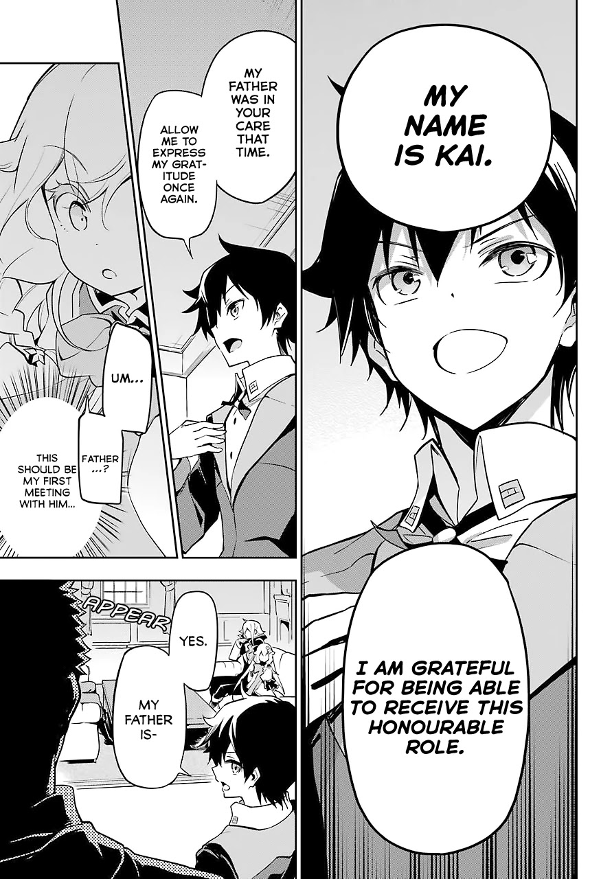 Dad is a Hero, Mom is a Spirit, I'm a Reincarnator chapter 25 page 19