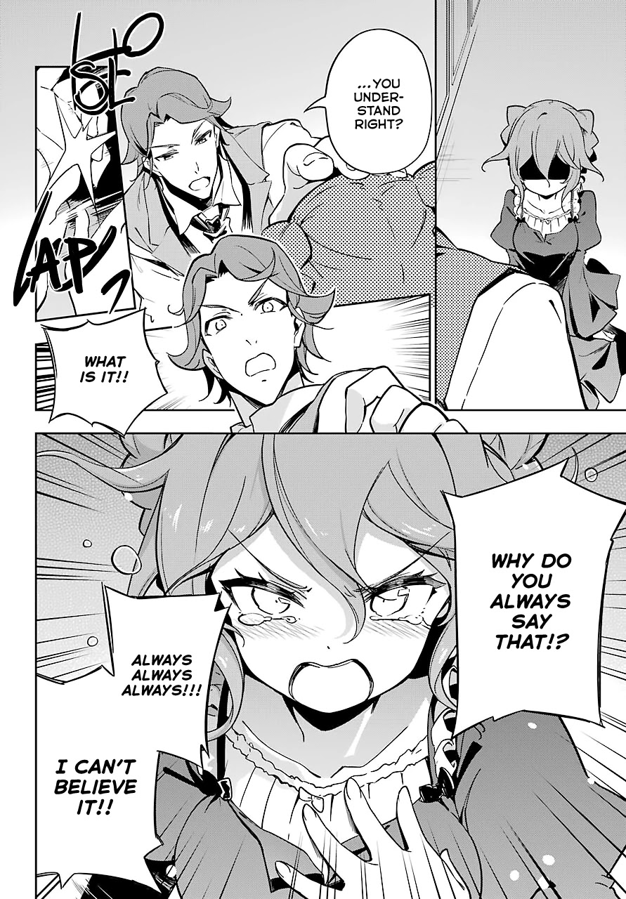 Dad is a Hero, Mom is a Spirit, I'm a Reincarnator chapter 26 page 12