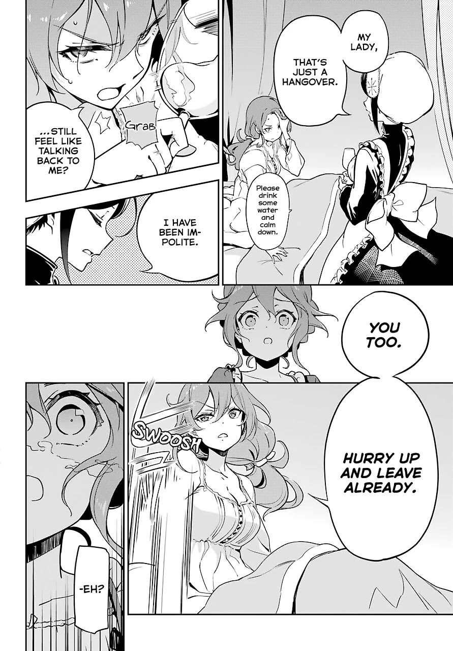 Dad is a Hero, Mom is a Spirit, I'm a Reincarnator chapter 26 page 16