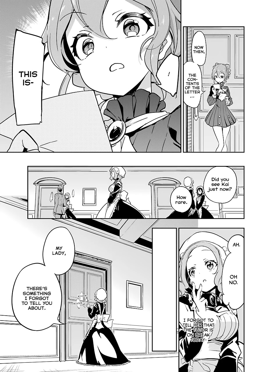 Dad is a Hero, Mom is a Spirit, I'm a Reincarnator chapter 26 page 31