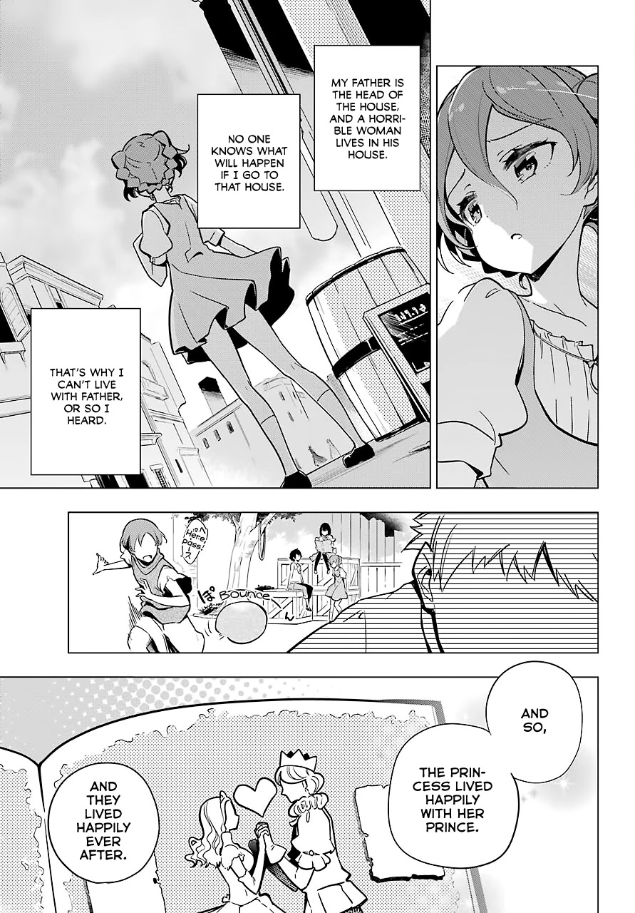 Dad is a Hero, Mom is a Spirit, I'm a Reincarnator chapter 26 page 5