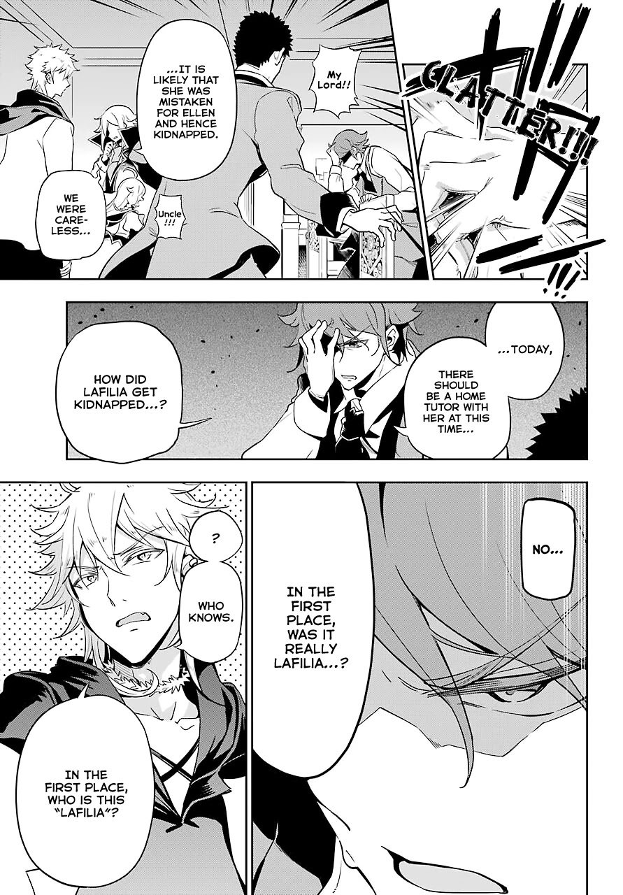 Dad is a Hero, Mom is a Spirit, I'm a Reincarnator chapter 27 page 16