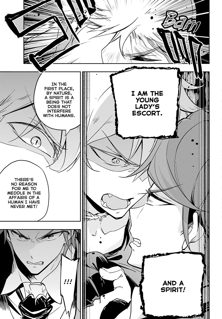 Dad is a Hero, Mom is a Spirit, I'm a Reincarnator chapter 27 page 18