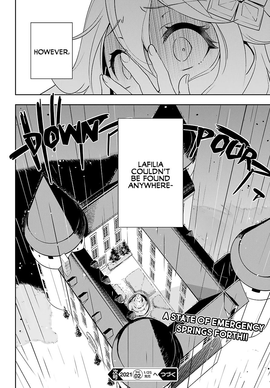 Dad is a Hero, Mom is a Spirit, I'm a Reincarnator chapter 27 page 21