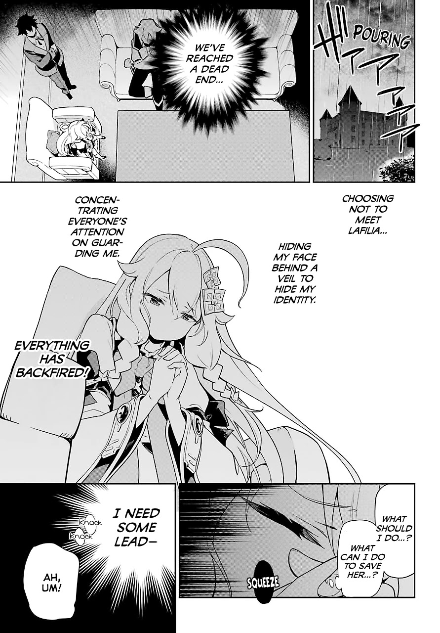 Dad is a Hero, Mom is a Spirit, I'm a Reincarnator chapter 28 page 13