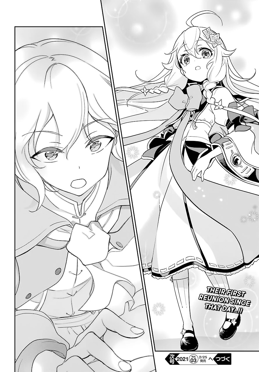 Dad is a Hero, Mom is a Spirit, I'm a Reincarnator chapter 28 page 24