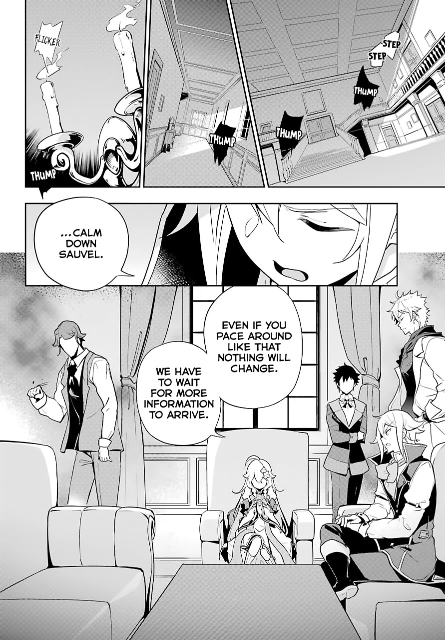 Dad is a Hero, Mom is a Spirit, I'm a Reincarnator chapter 28 page 4