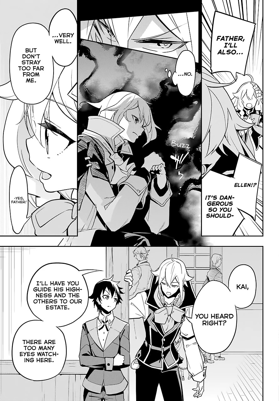 Dad is a Hero, Mom is a Spirit, I'm a Reincarnator chapter 29 page 24