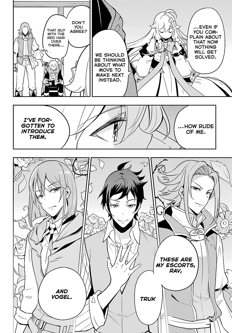 Dad is a Hero, Mom is a Spirit, I'm a Reincarnator chapter 29 page 9