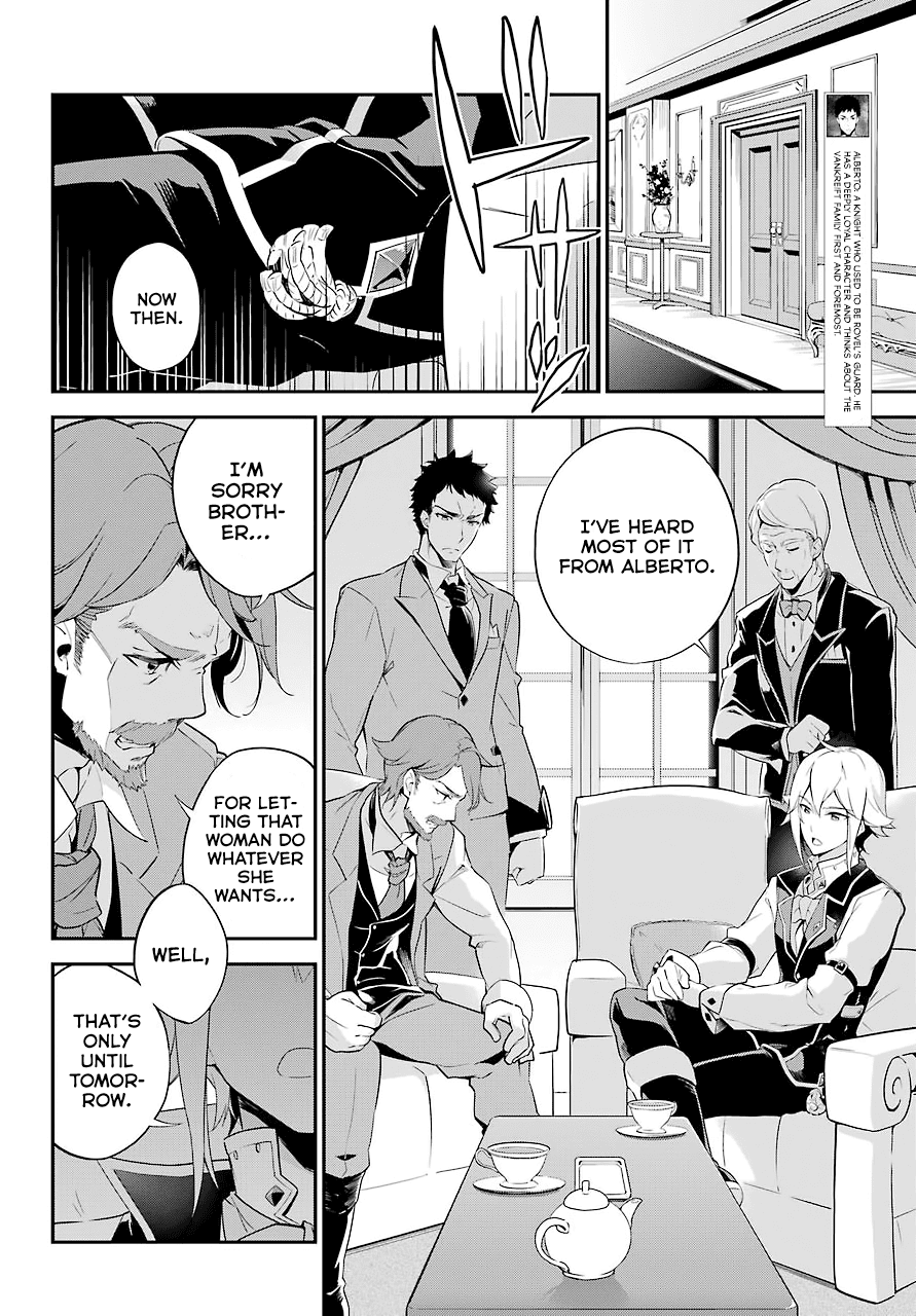 Dad is a Hero, Mom is a Spirit, I'm a Reincarnator chapter 3 page 13