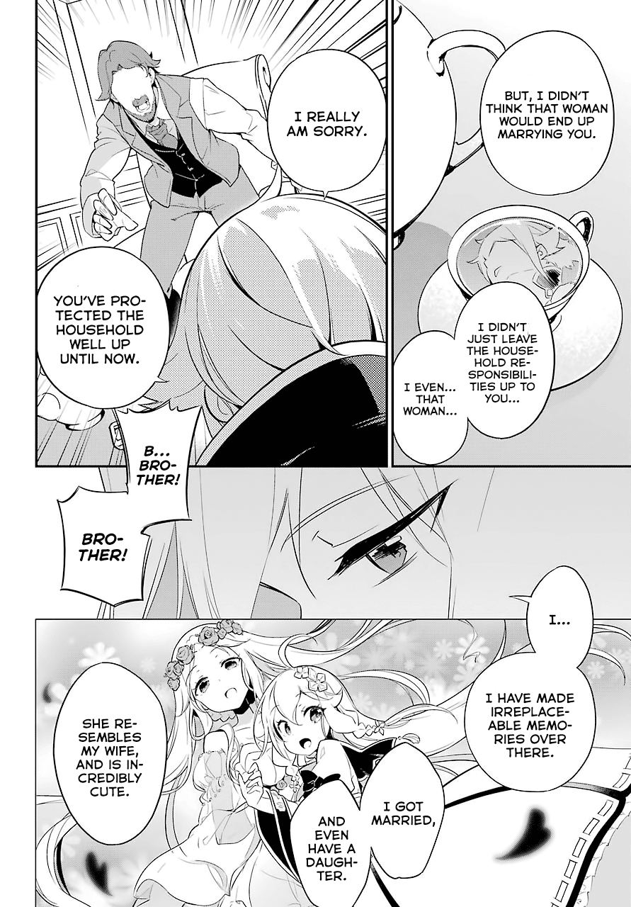 Dad is a Hero, Mom is a Spirit, I'm a Reincarnator chapter 3 page 19