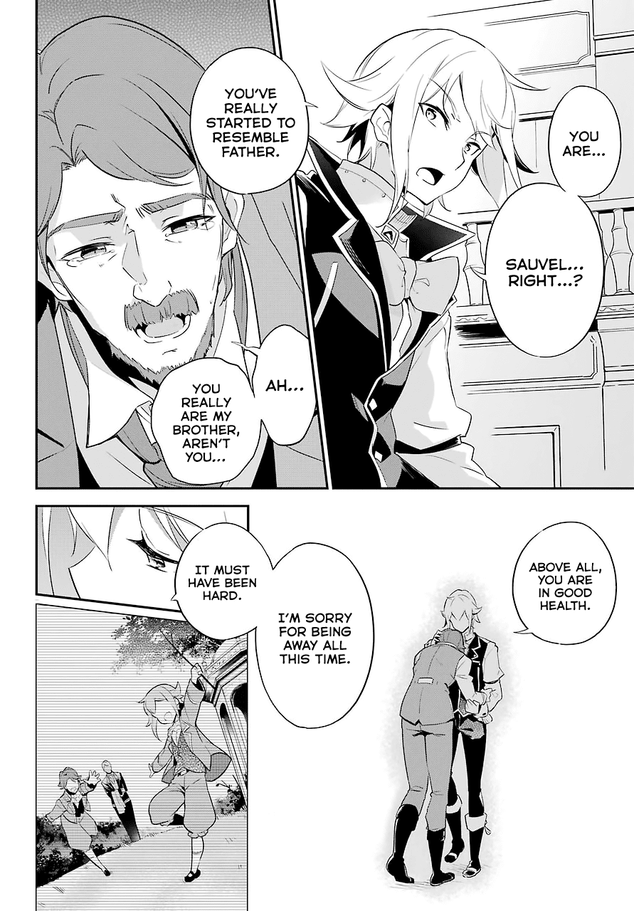 Dad is a Hero, Mom is a Spirit, I'm a Reincarnator chapter 3 page 9