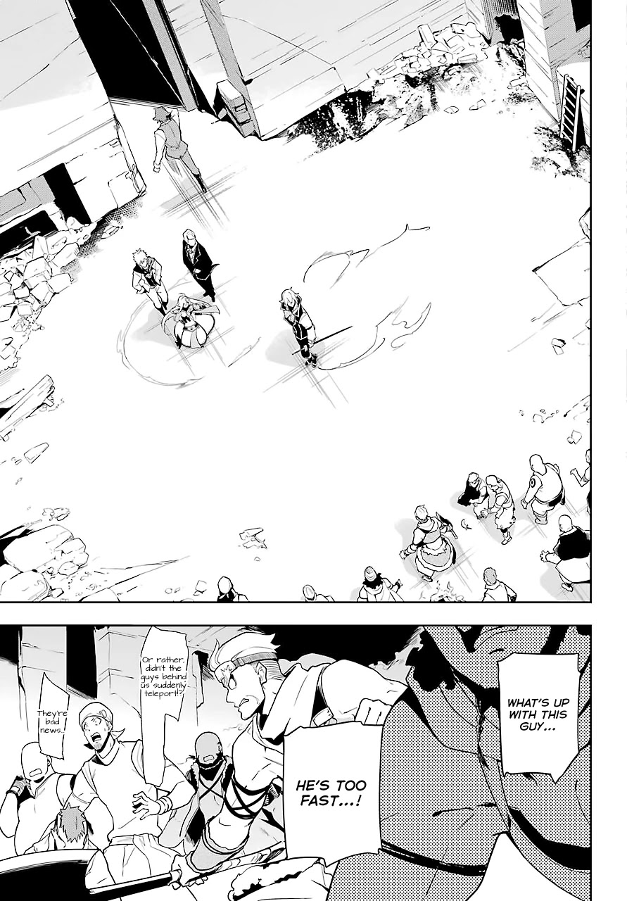 Dad is a Hero, Mom is a Spirit, I'm a Reincarnator chapter 30 page 10