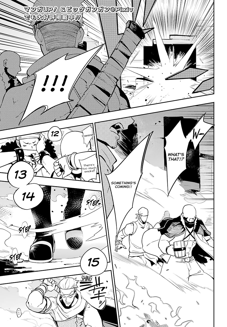 Dad is a Hero, Mom is a Spirit, I'm a Reincarnator chapter 30 page 4