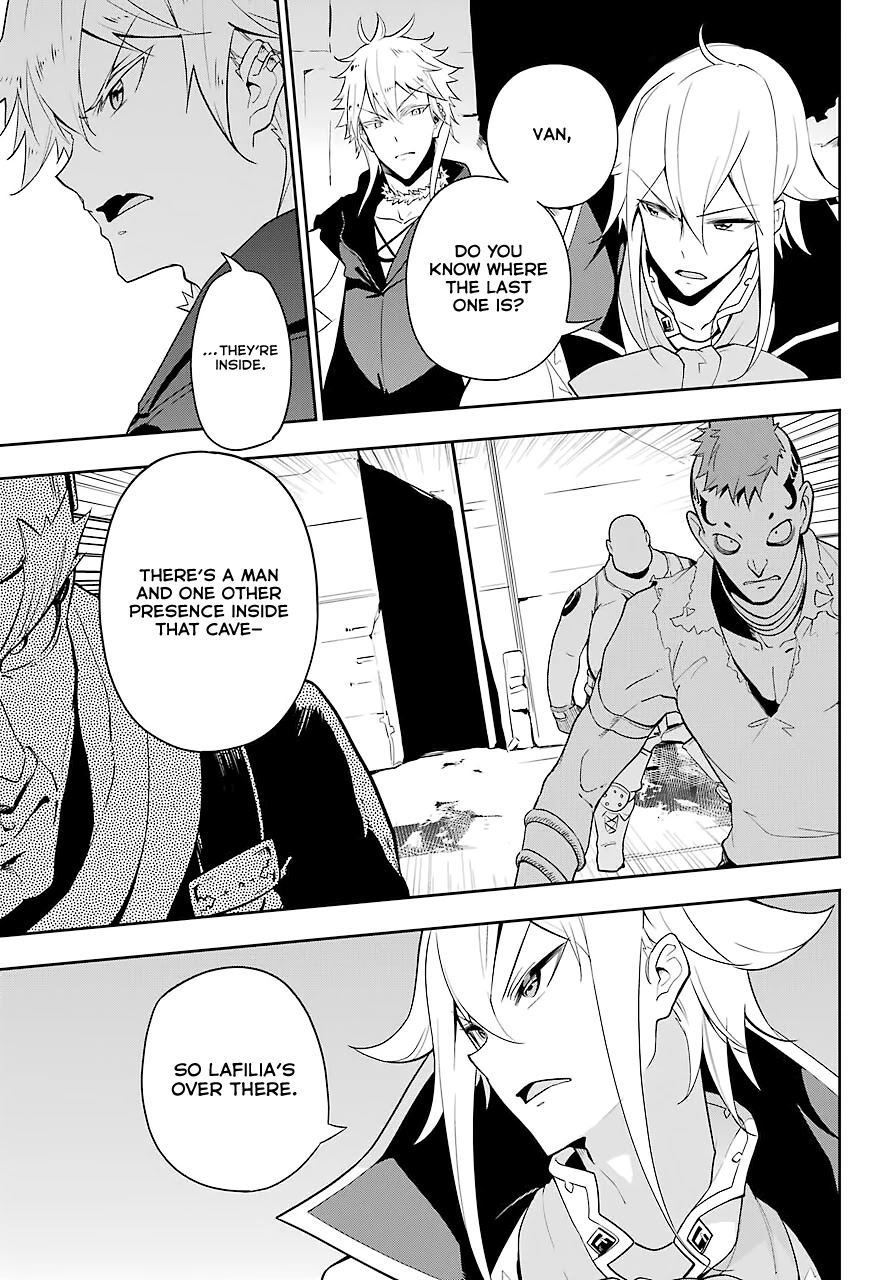 Dad is a Hero, Mom is a Spirit, I'm a Reincarnator chapter 30 page 6