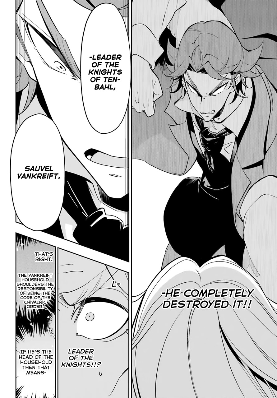 Dad is a Hero, Mom is a Spirit, I'm a Reincarnator chapter 31 page 12