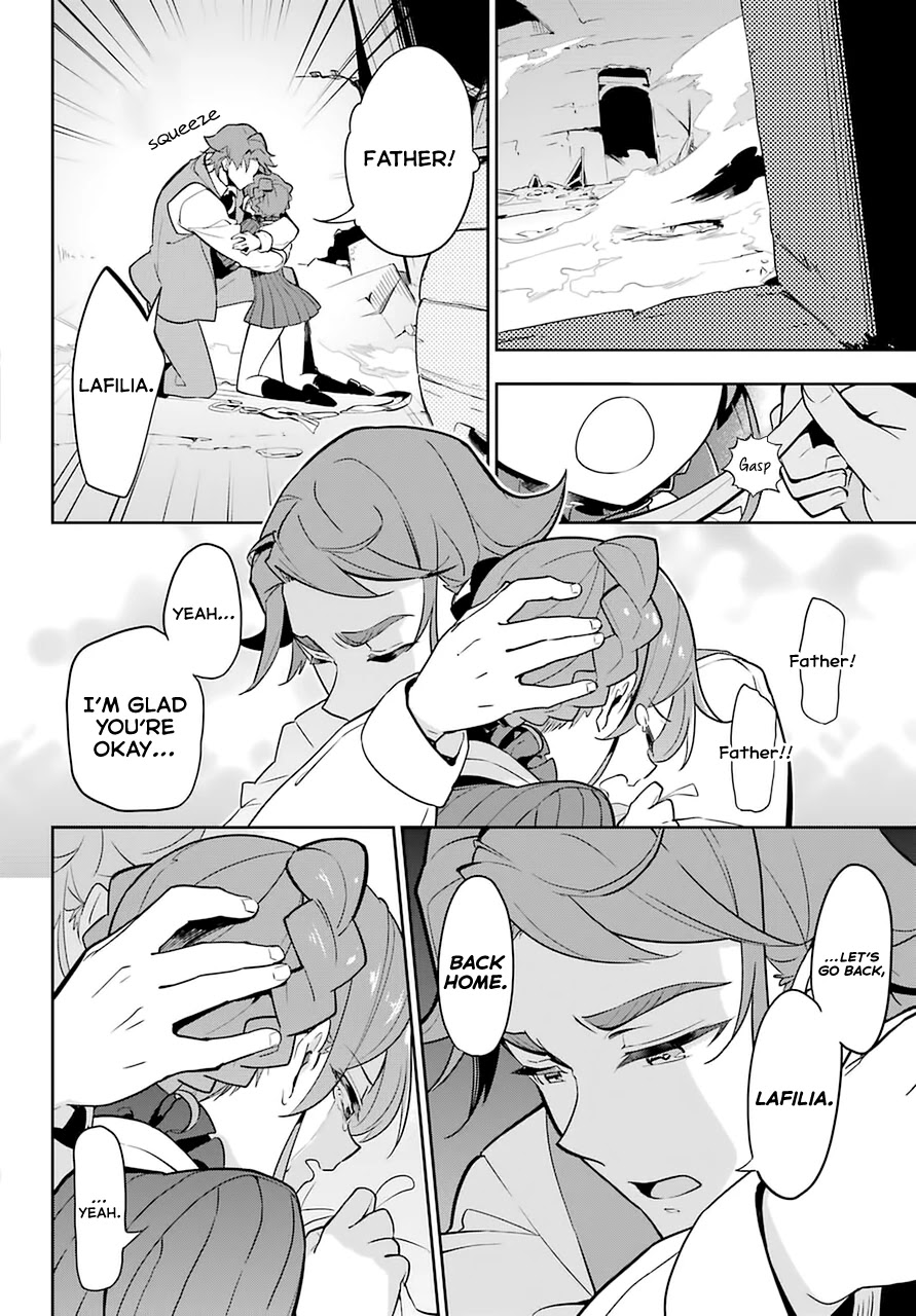 Dad is a Hero, Mom is a Spirit, I'm a Reincarnator chapter 31 page 15