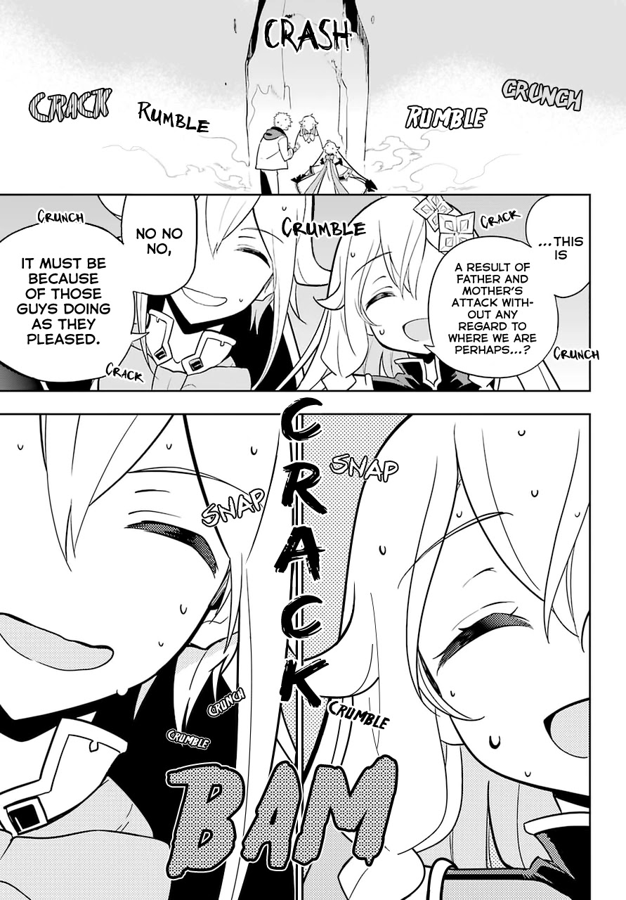 Dad is a Hero, Mom is a Spirit, I'm a Reincarnator chapter 31 page 28