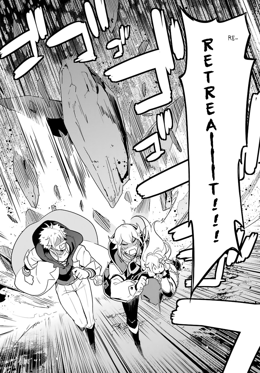 Dad is a Hero, Mom is a Spirit, I'm a Reincarnator chapter 31 page 29