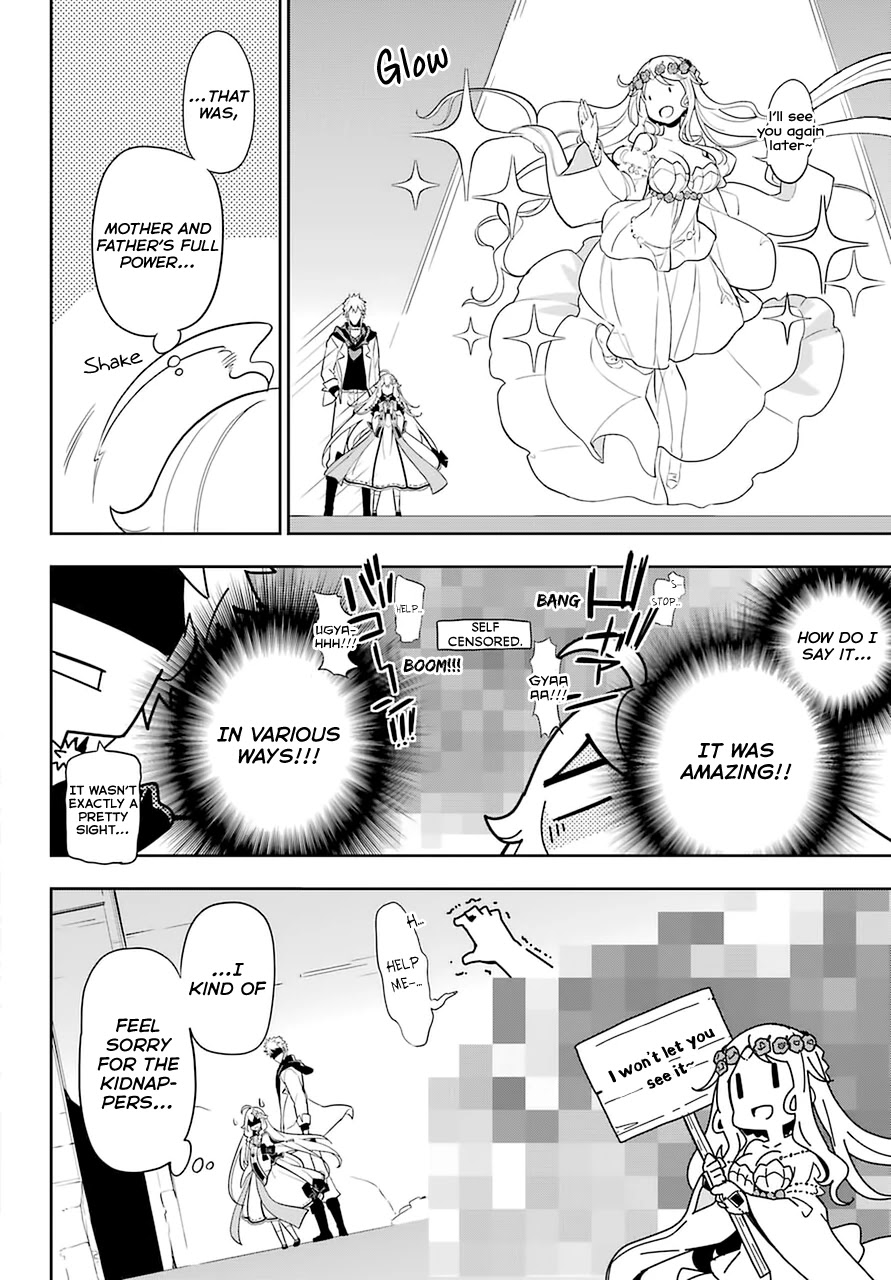 Dad is a Hero, Mom is a Spirit, I'm a Reincarnator chapter 31 page 3