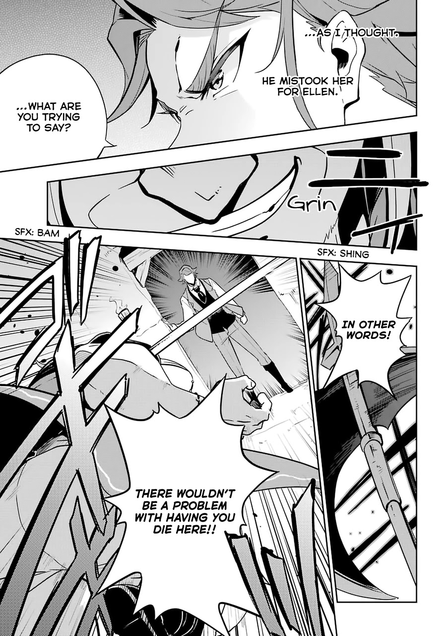 Dad is a Hero, Mom is a Spirit, I'm a Reincarnator chapter 31 page 8