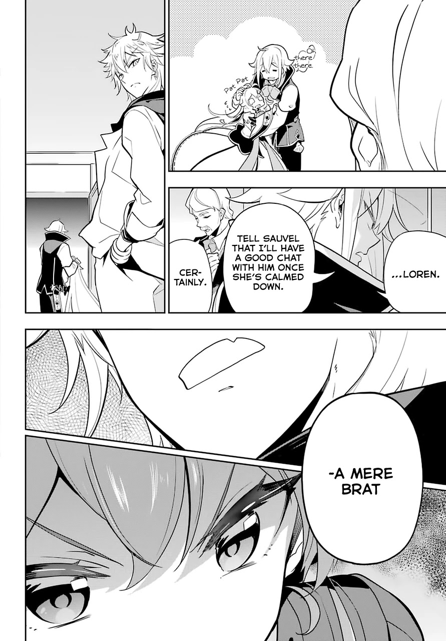 Dad is a Hero, Mom is a Spirit, I'm a Reincarnator chapter 32 page 14