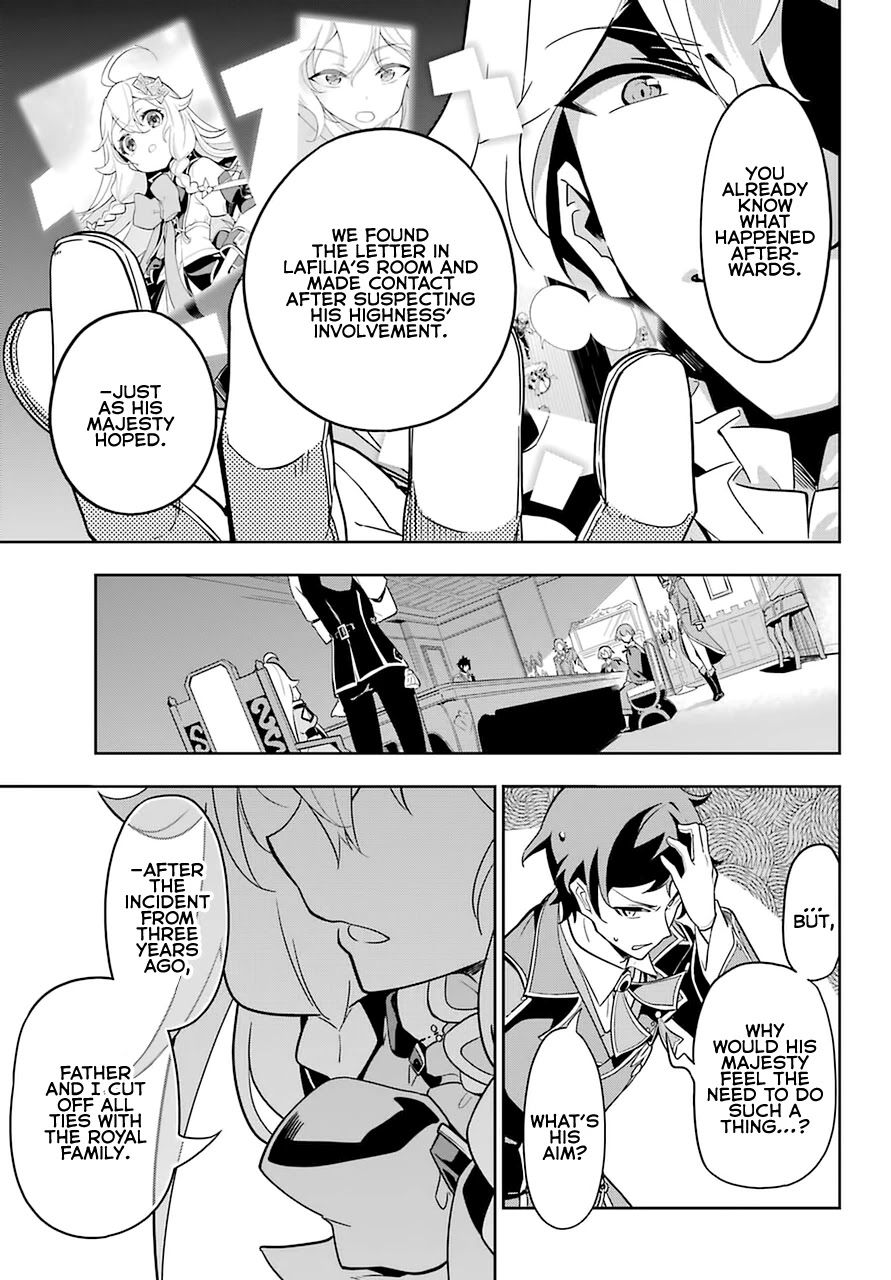 Dad is a Hero, Mom is a Spirit, I'm a Reincarnator chapter 34 page 14