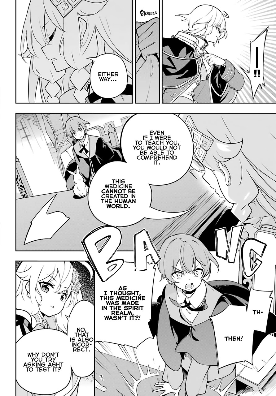 Dad is a Hero, Mom is a Spirit, I'm a Reincarnator chapter 34 page 22