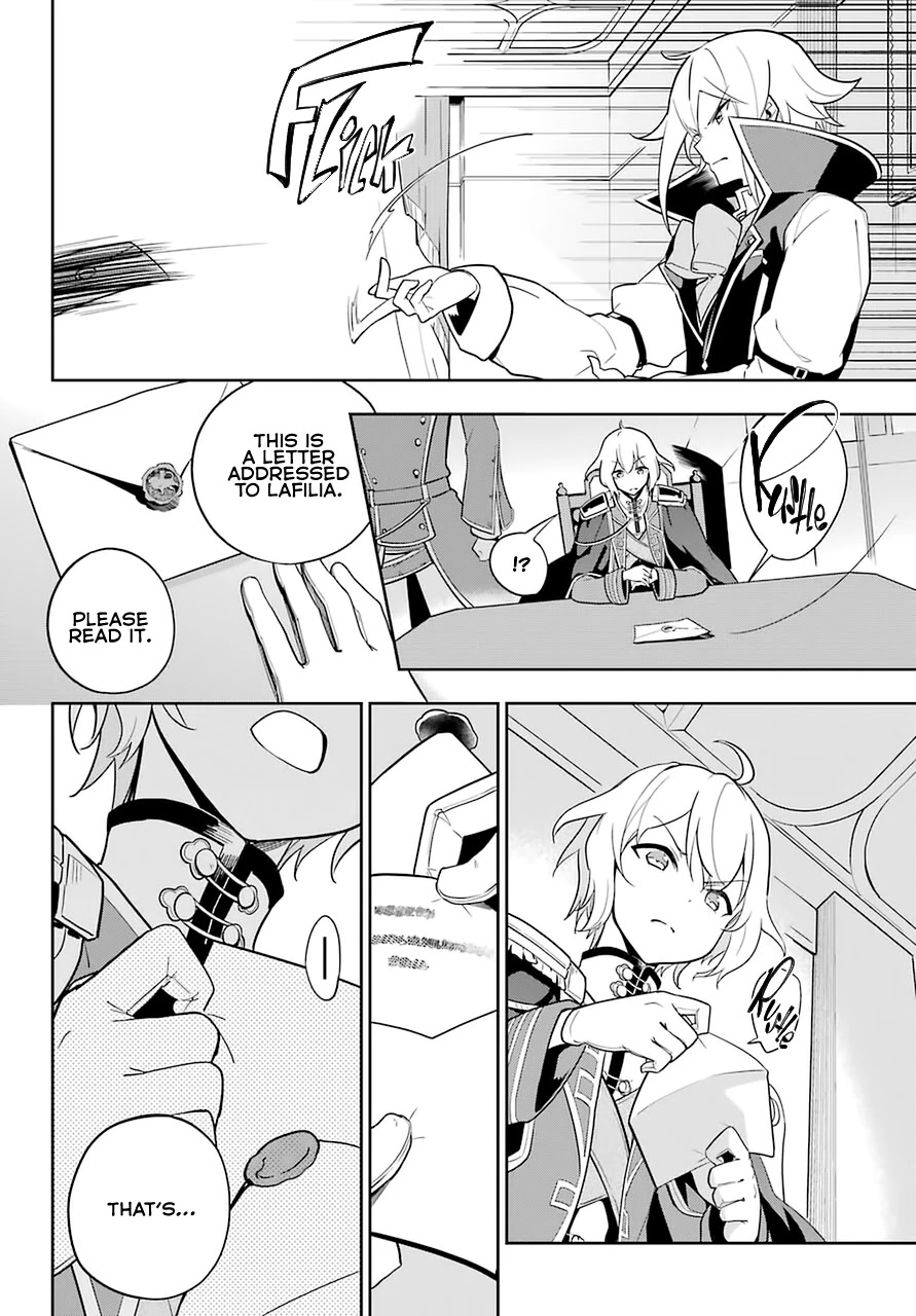 Dad is a Hero, Mom is a Spirit, I'm a Reincarnator chapter 34 page 3