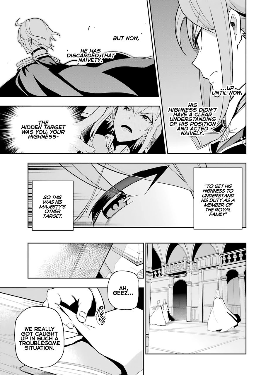 Dad is a Hero, Mom is a Spirit, I'm a Reincarnator chapter 35 page 10