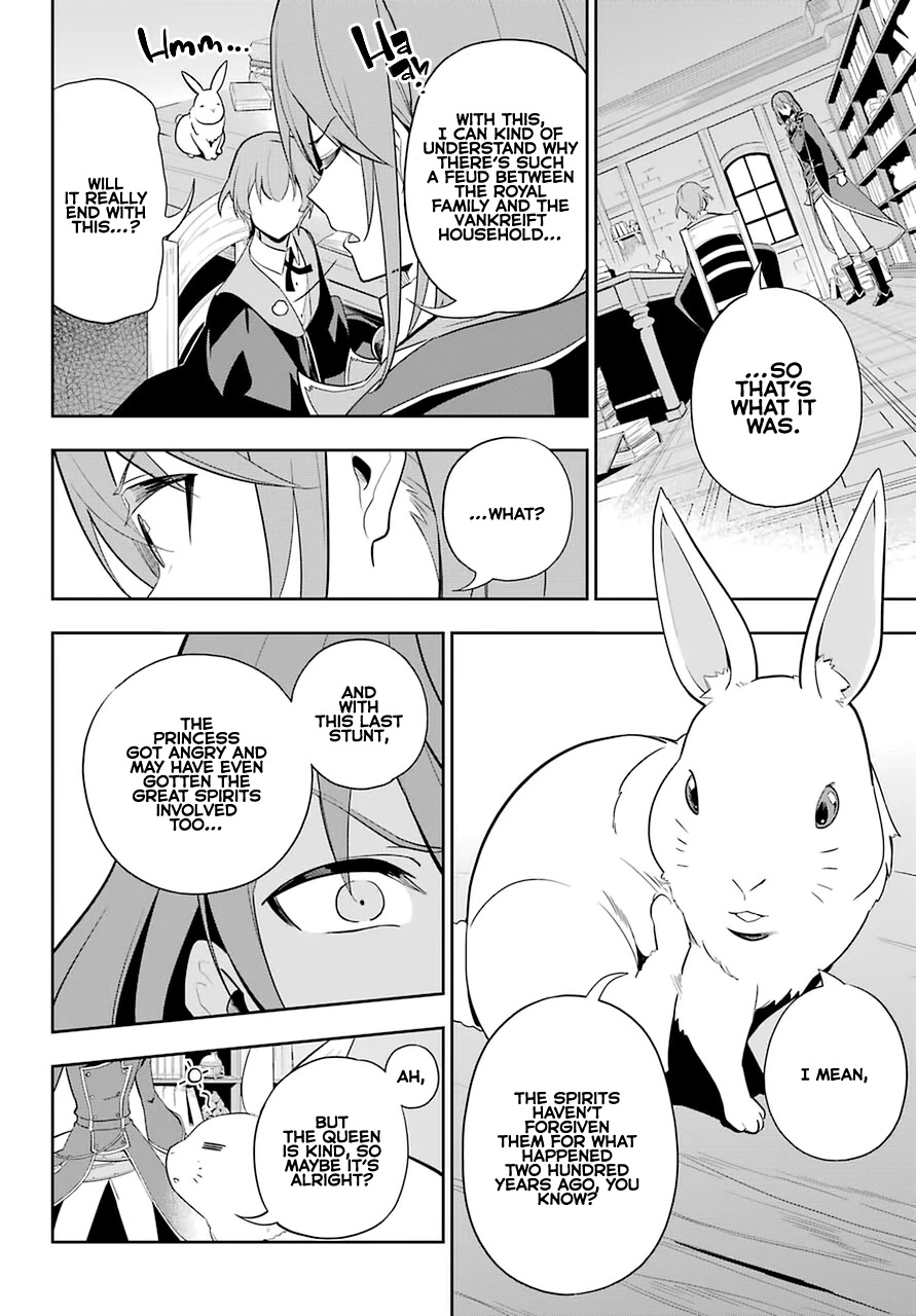 Dad is a Hero, Mom is a Spirit, I'm a Reincarnator chapter 35 page 15